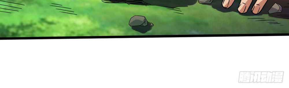 Danwu Supreme Chapter 9 Gambar 18