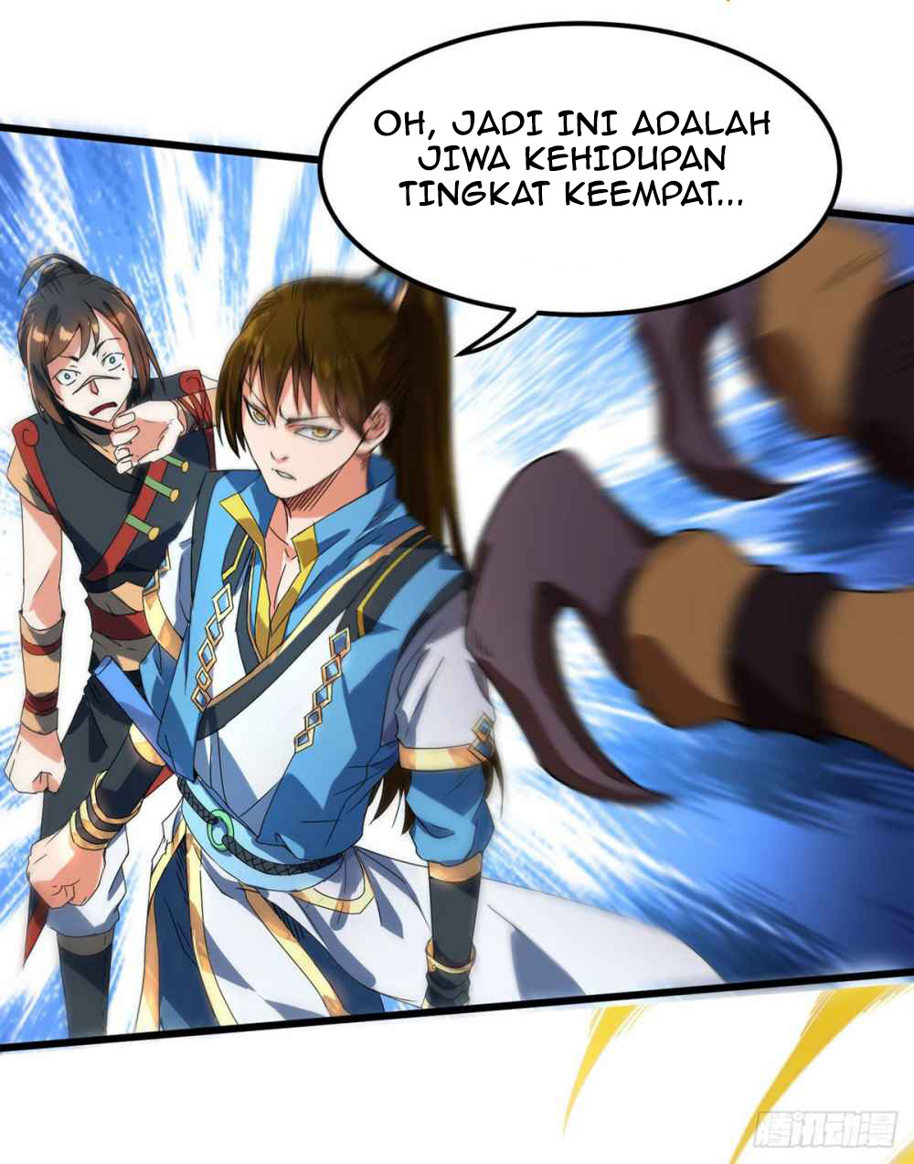 Danwu Supreme Chapter 9 Gambar 10