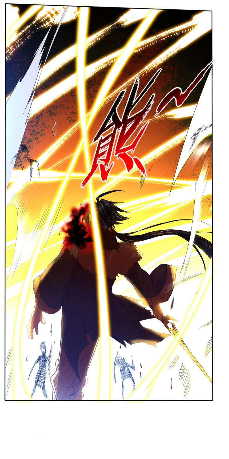 Reborn of War God Chapter 00 Gambar 24