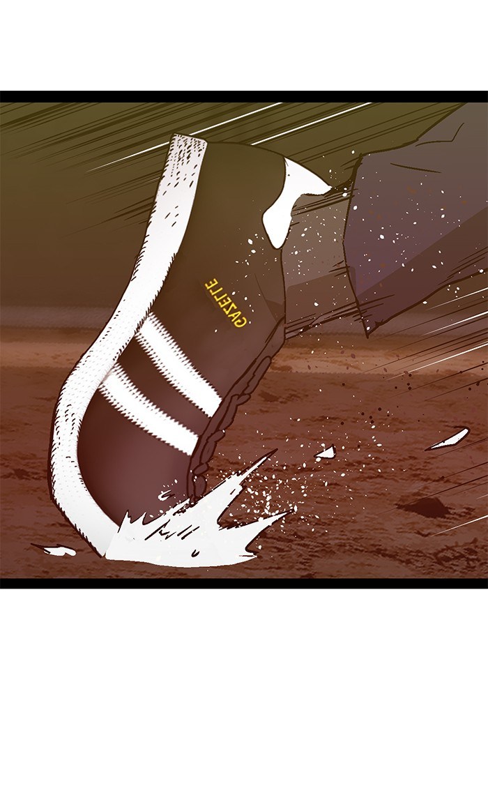 Weak Hero - Chapter 98 - Page 104