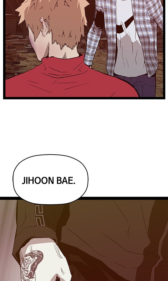 Weak Hero - Chapter 98 - Page 3