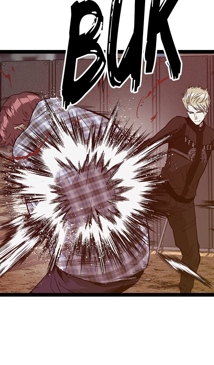 Weak Hero - Chapter 98 - Page 45