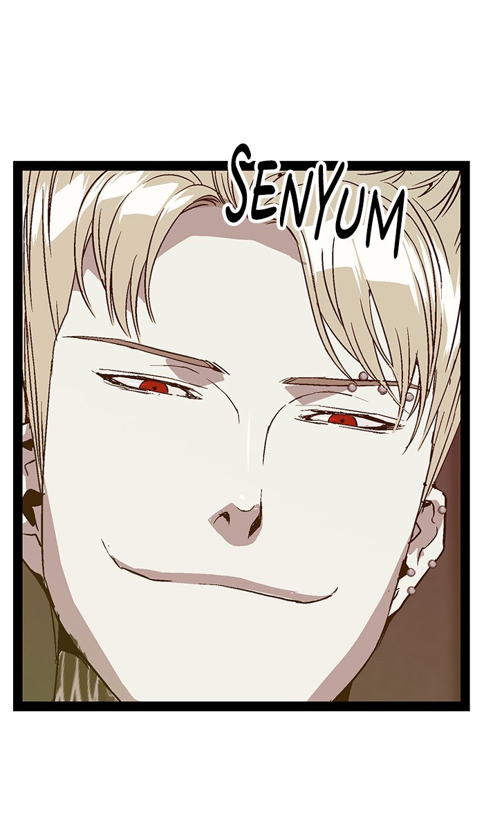 Weak Hero - Chapter 98 - Page 47