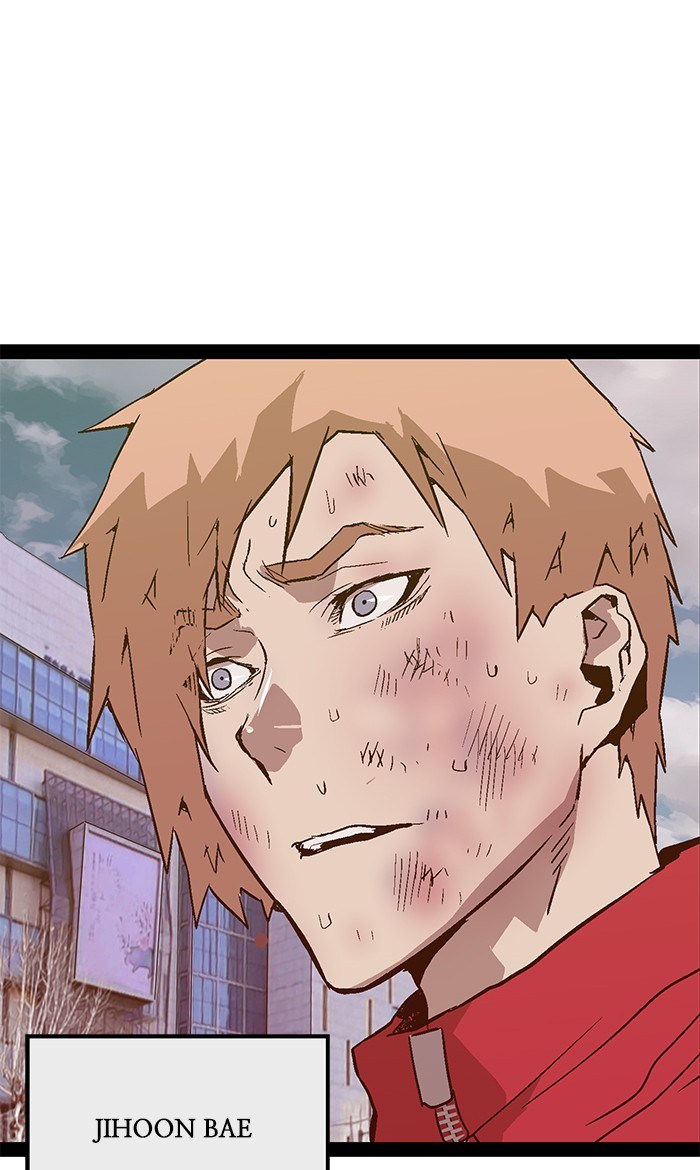 Weak Hero - Chapter 98 - Page 61