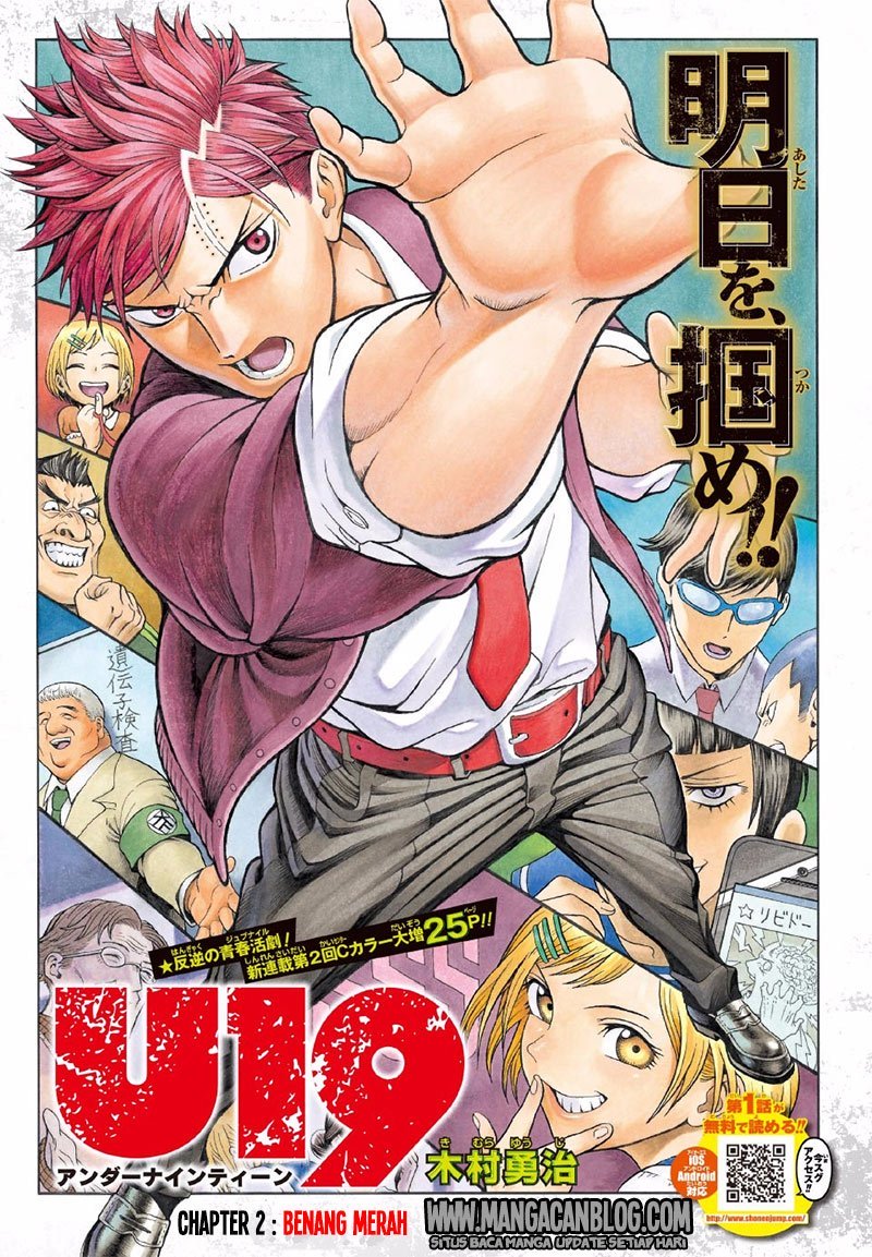 Baca Komik U19 Chapter 02 Gambar 1