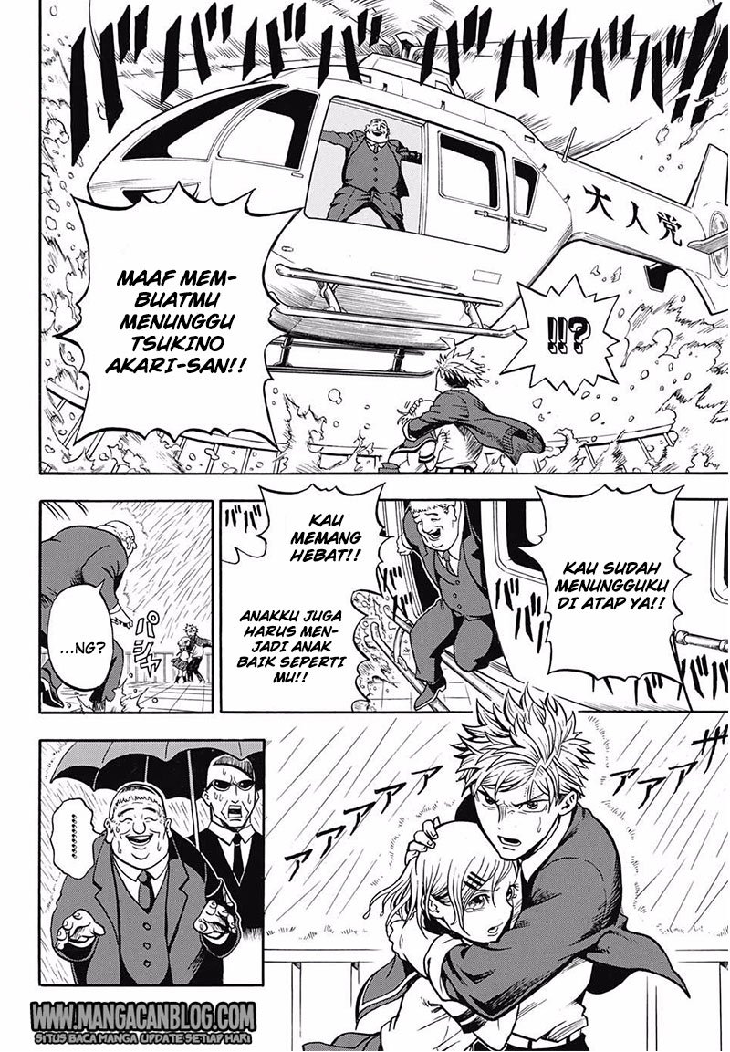 U19 Chapter 02 Gambar 16