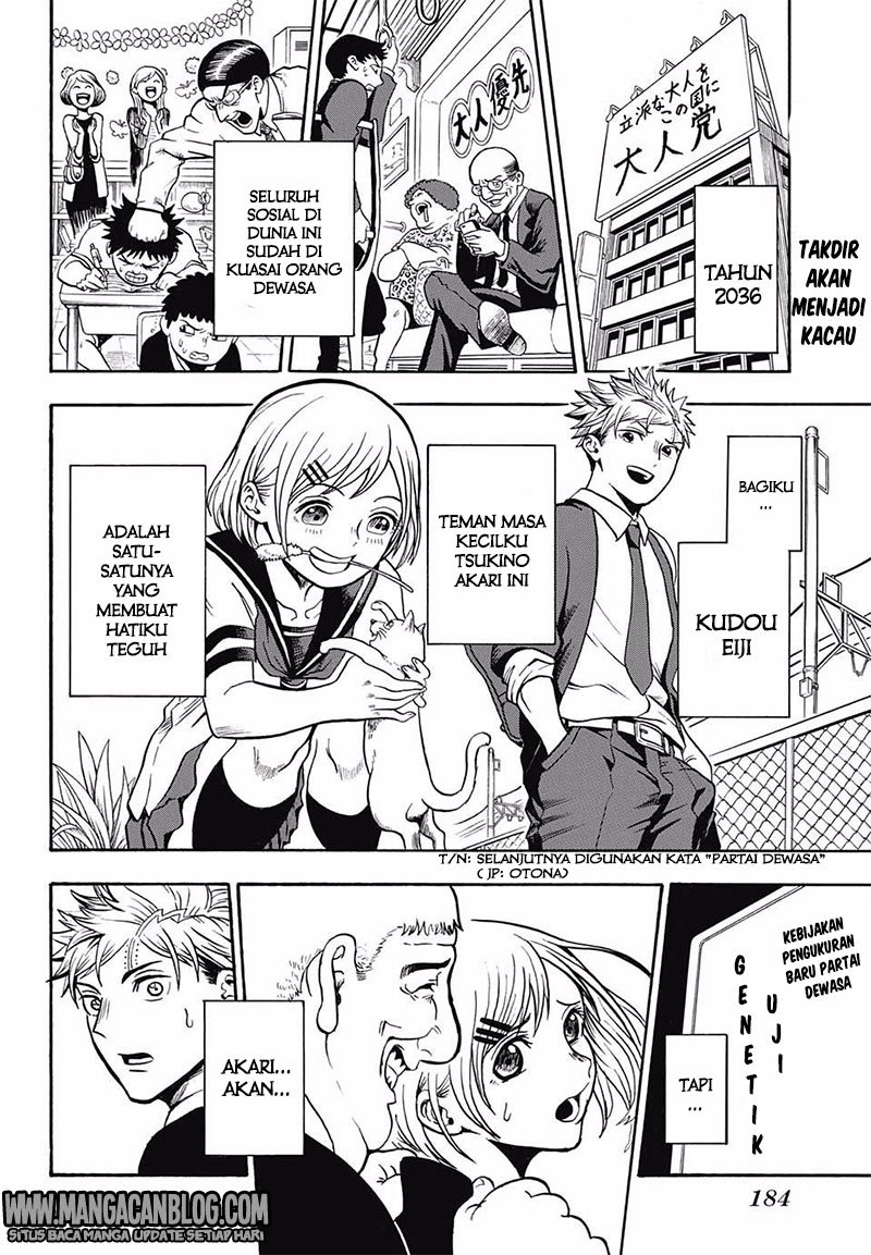 Baca Manga U19 Chapter 02 Gambar 2