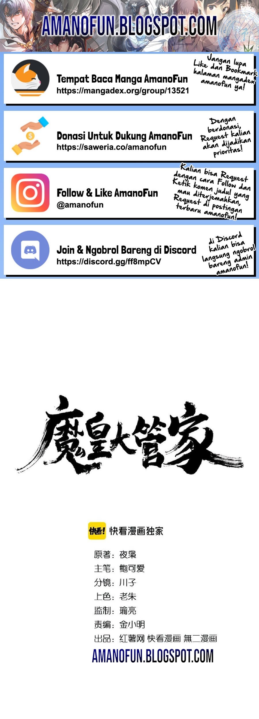 Magic Emperor Chapter 128 - https://gambar-id.komiku.org/wp-content/uploads/2293807-1_part1.jpg
