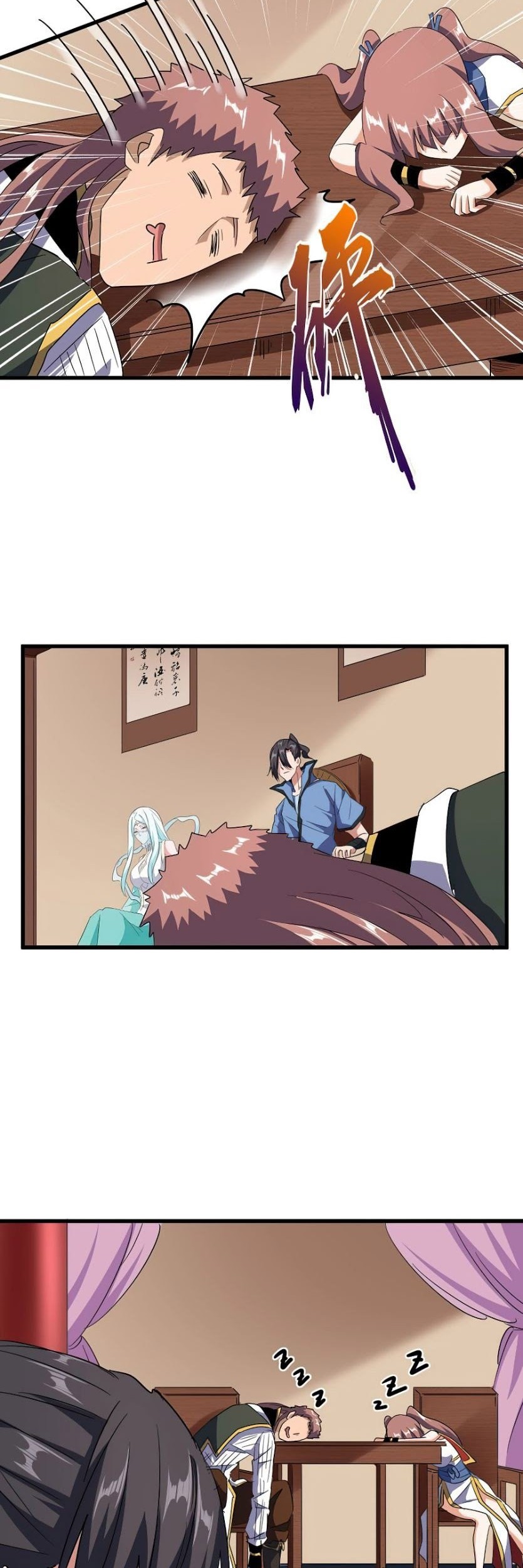 Magic Emperor Chapter 128 - https://gambar-id.komiku.org/wp-content/uploads/2293807-3_part2.jpg