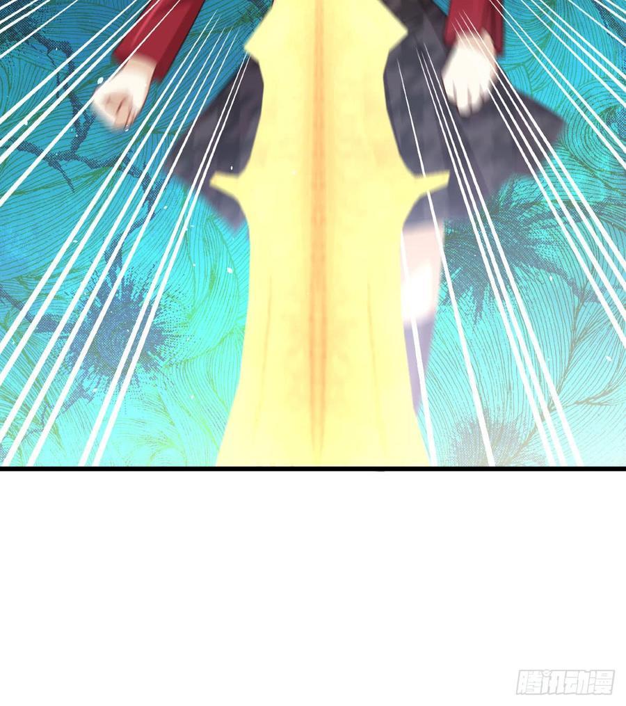 Immortal Swordsman in The Reverse World Chapter 81 Gambar 12