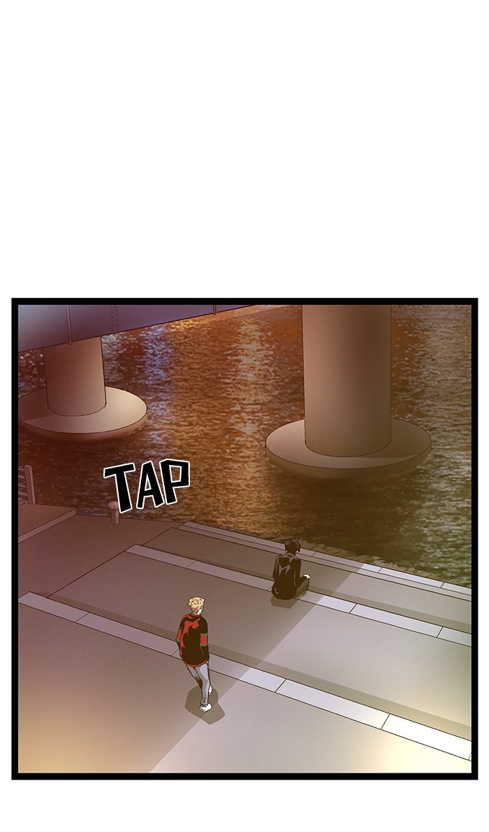 Weak Hero - Chapter 114 - Page 1