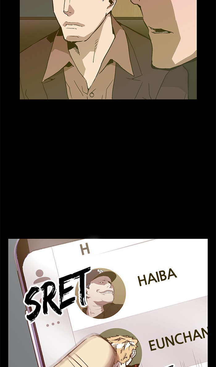 Weak Hero - Chapter 114 - Page 20