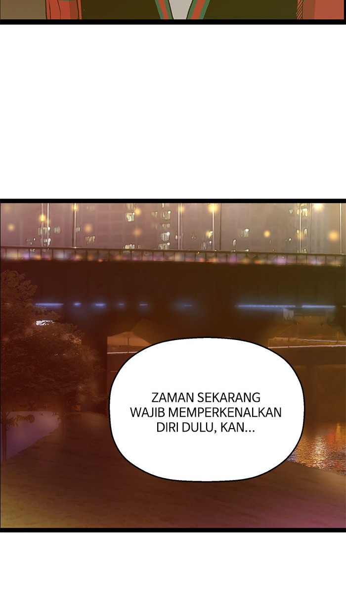 Weak Hero - Chapter 114 - Page 3