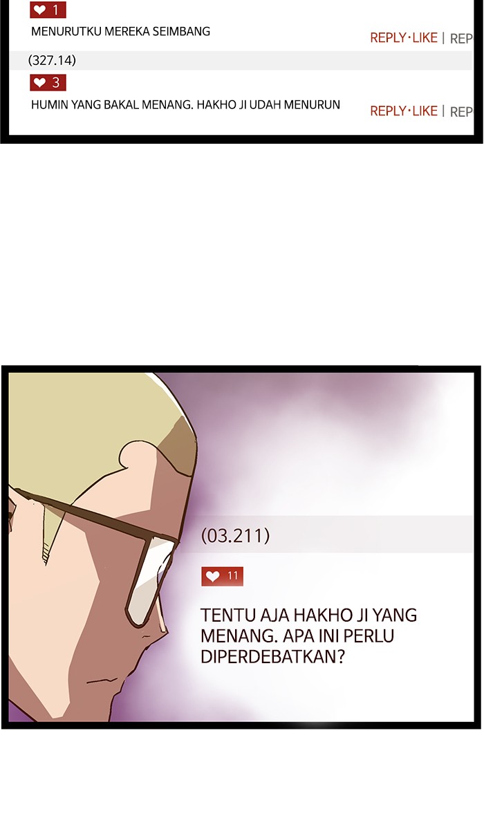 Weak Hero - Chapter 114 - Page 41