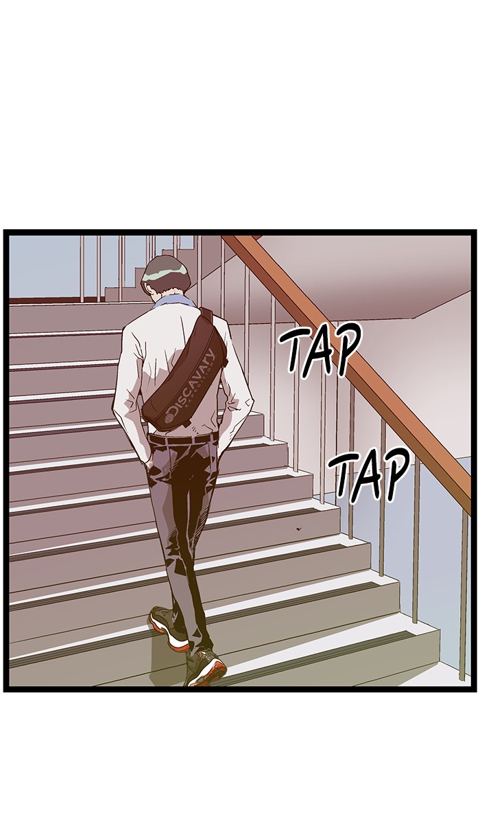 Weak Hero - Chapter 114 - Page 73