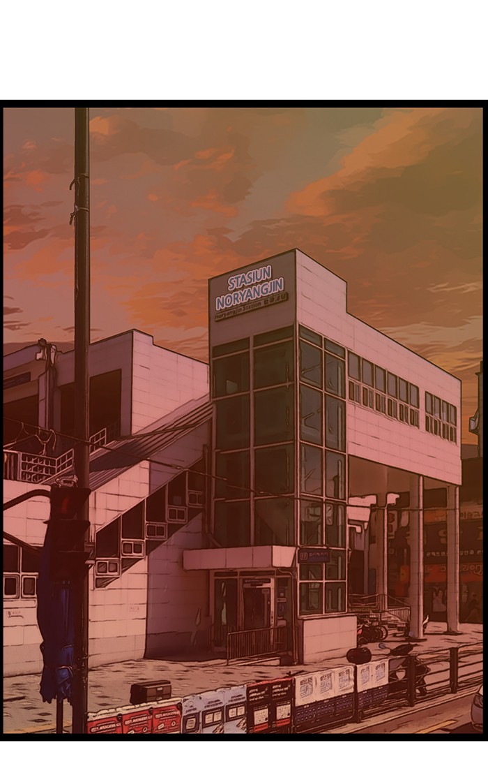 Weak Hero - Chapter 114 - Page 75