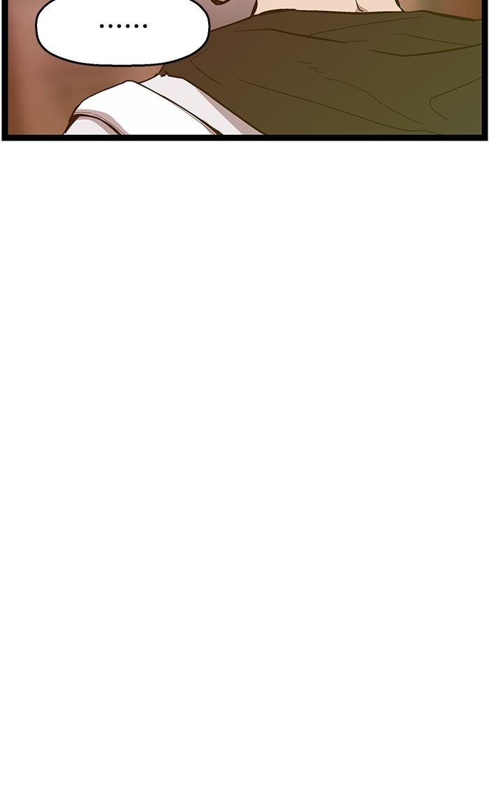 Weak Hero - Chapter 114 - Page 82