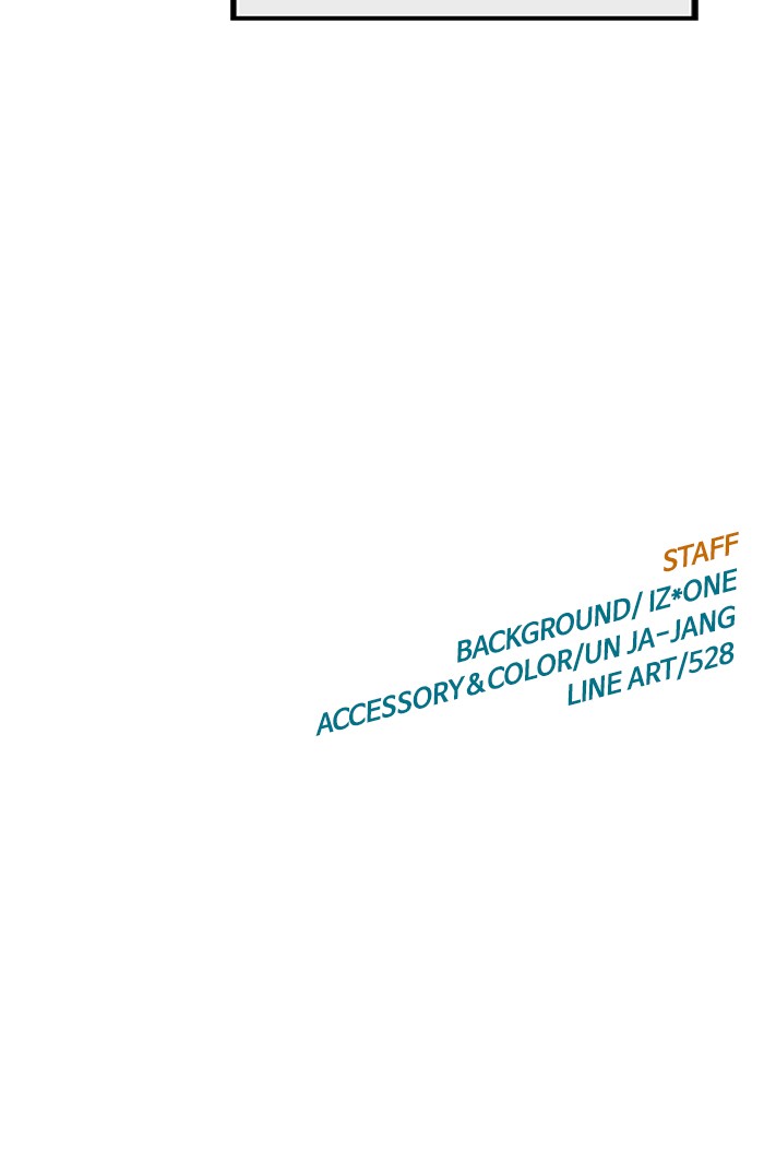 Weak Hero - Chapter 114 - Page 98