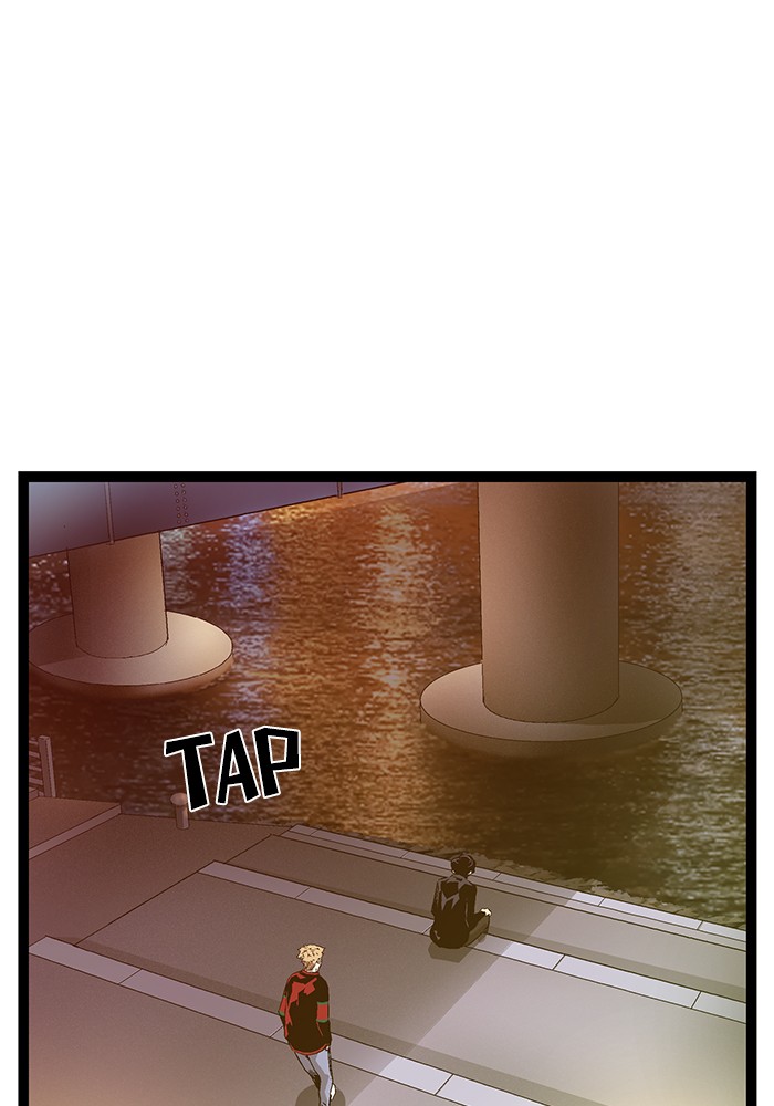 Weak Hero - Chapter 113 - Page 102