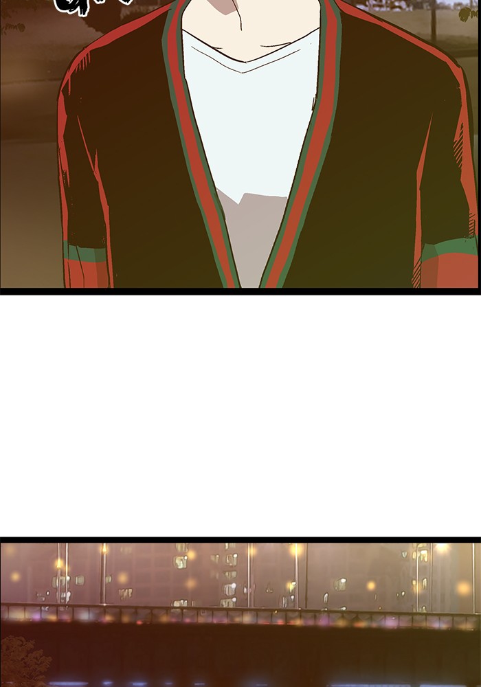 Weak Hero - Chapter 113 - Page 104