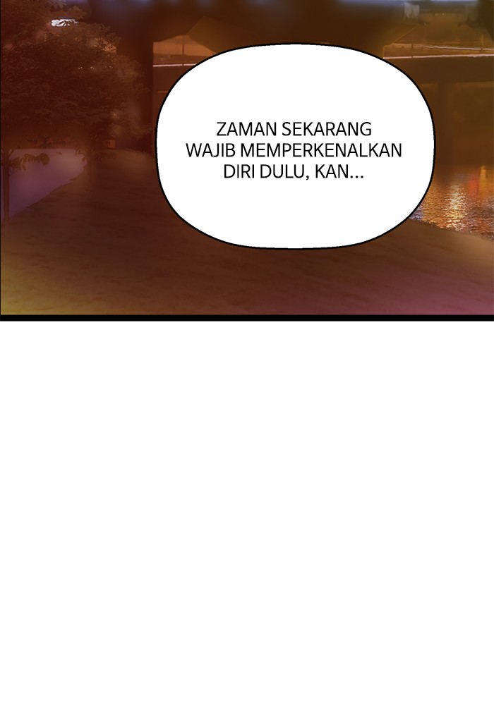 Weak Hero - Chapter 113 - Page 105