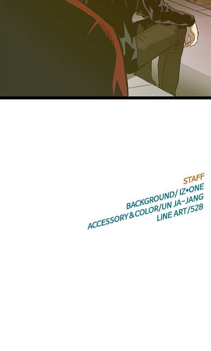 Weak Hero - Chapter 113 - Page 107