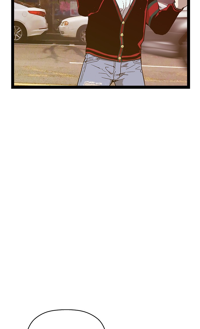 Weak Hero - Chapter 113 - Page 14