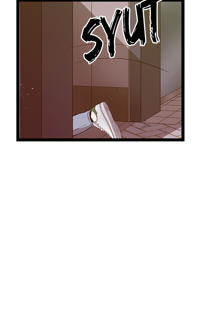 Weak Hero - Chapter 113 - Page 17