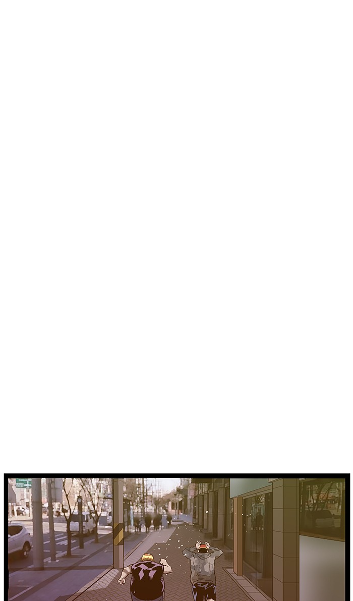 Weak Hero - Chapter 113 - Page 42