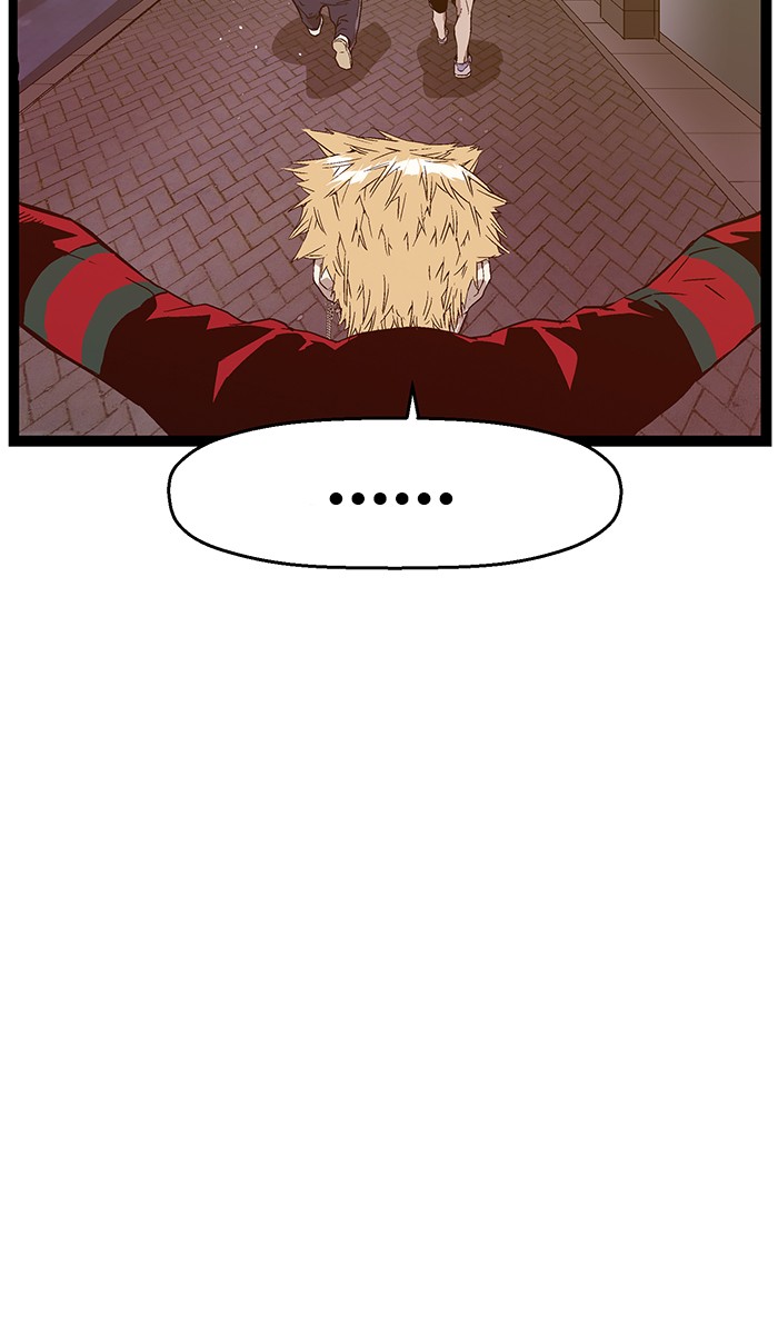 Weak Hero - Chapter 113 - Page 43