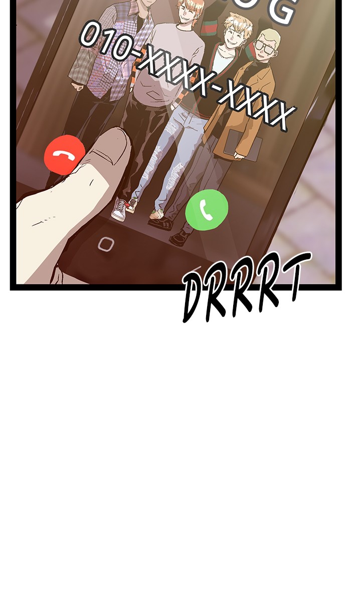 Weak Hero - Chapter 113 - Page 47