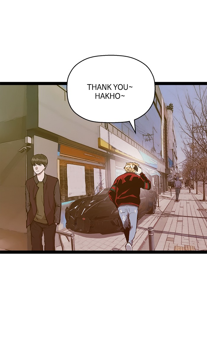 Weak Hero - Chapter 113 - Page 54