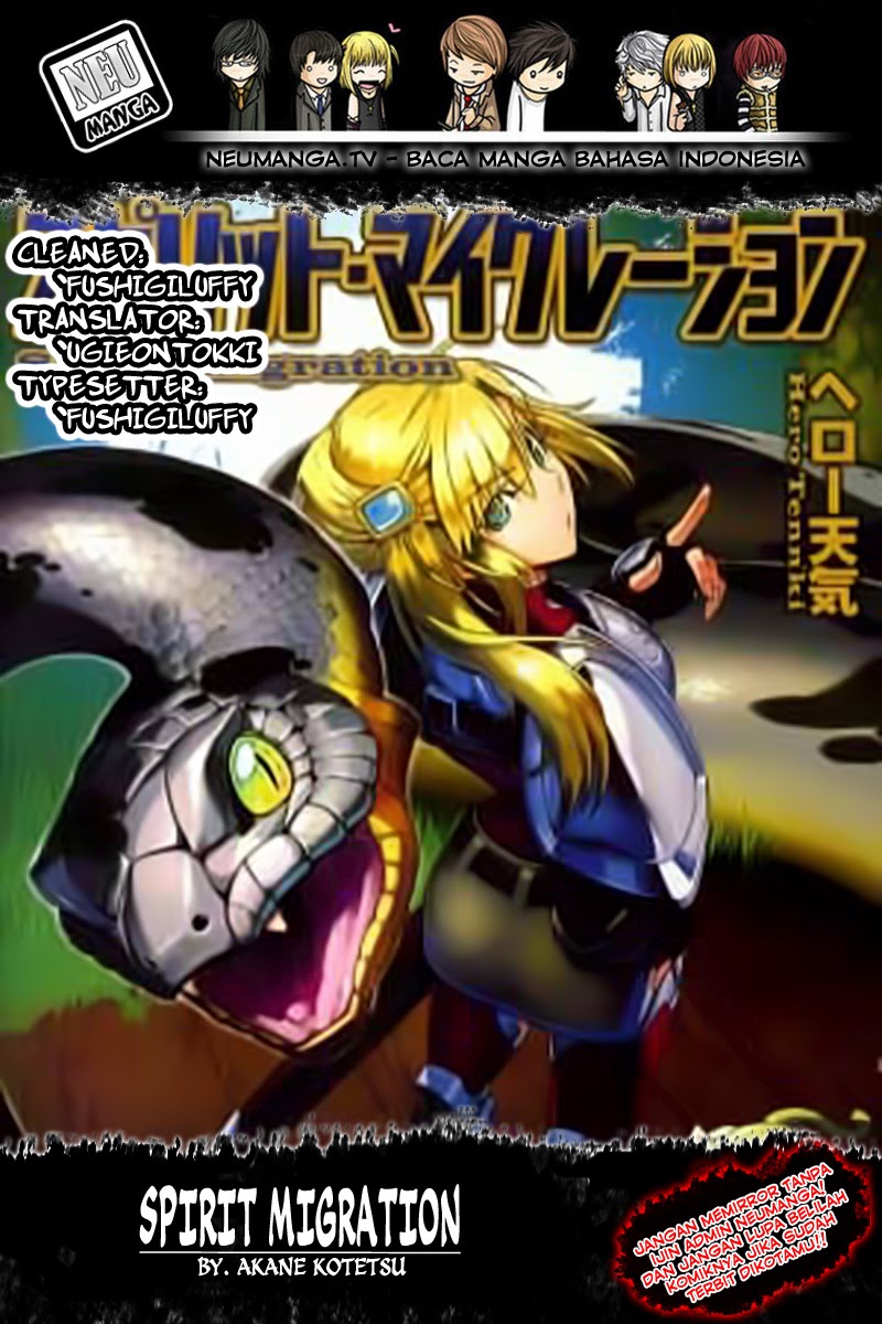 Baca Komik Spirit Migration Chapter 1 Gambar 1