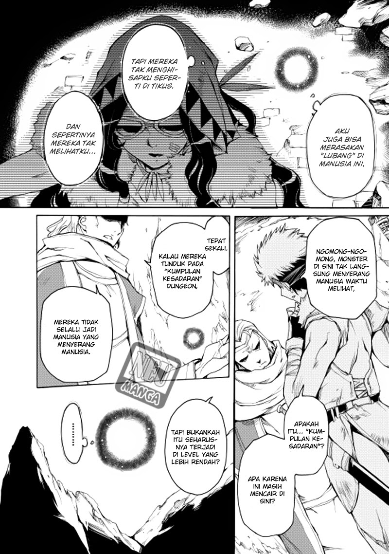 Spirit Migration Chapter 1 Gambar 10