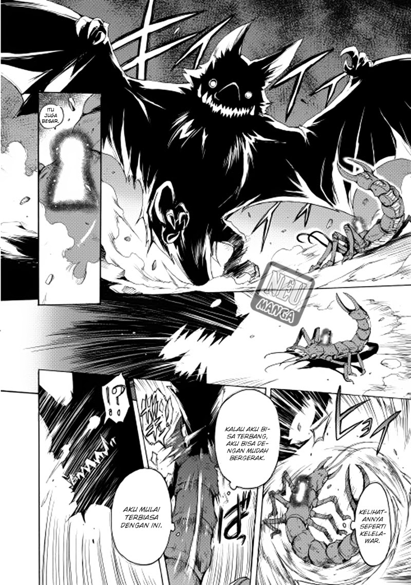 Spirit Migration Chapter 1 Gambar 14