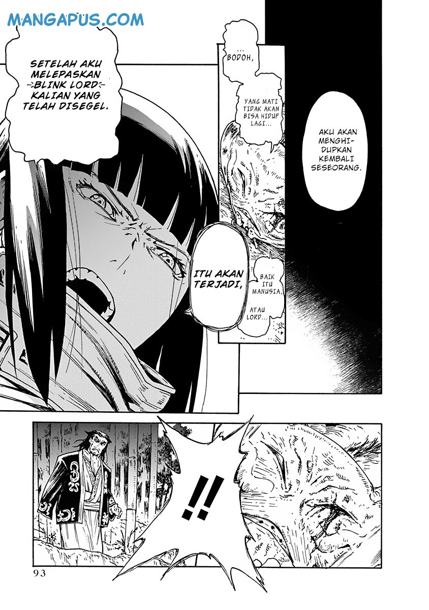 Buchimaru Chaos Chapter 4 Gambar 16