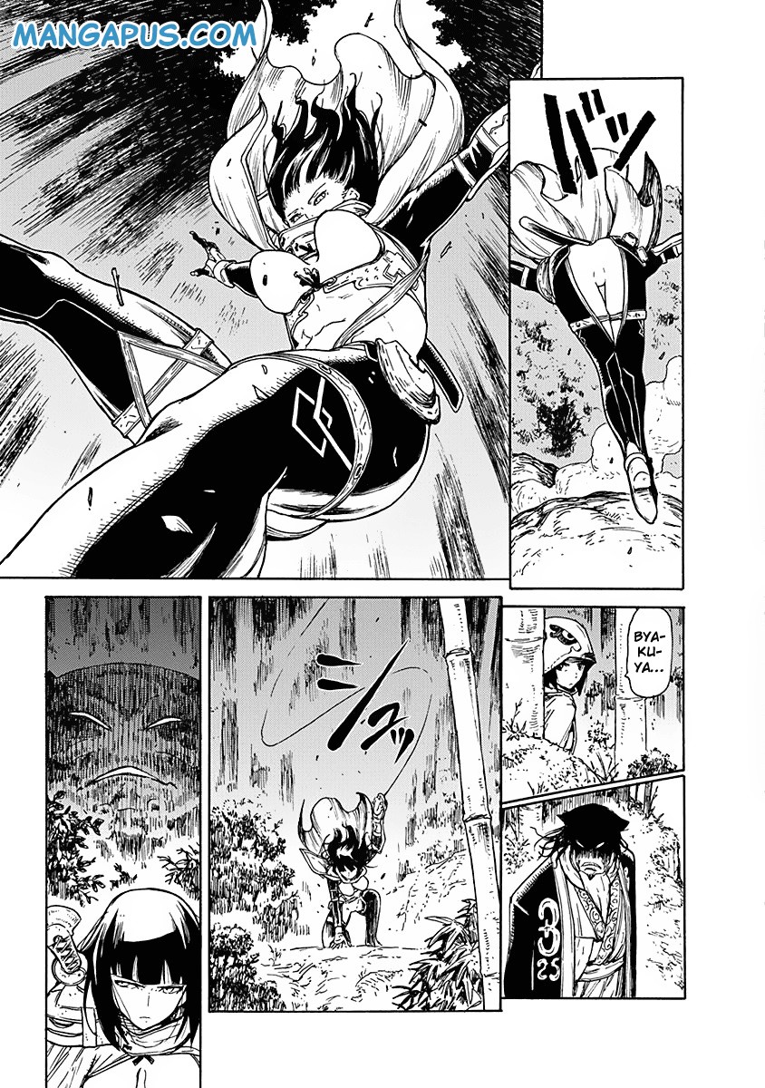 Buchimaru Chaos Chapter 4 Gambar 4