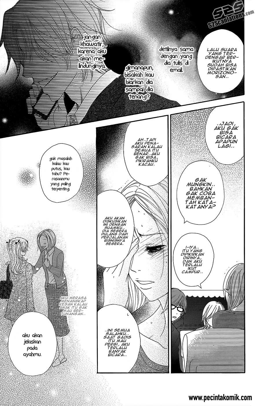 Dengeki Daisy Chapter 53 Gambar 16