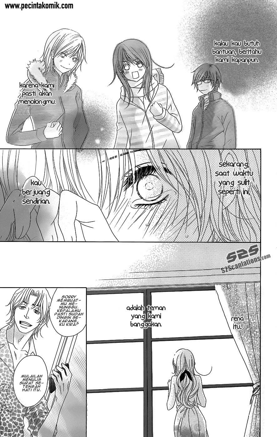 Dengeki Daisy Chapter 53 Gambar 22
