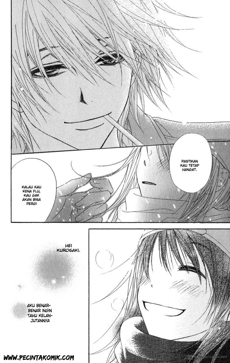 Dengeki Daisy Chapter 33 Gambar 12