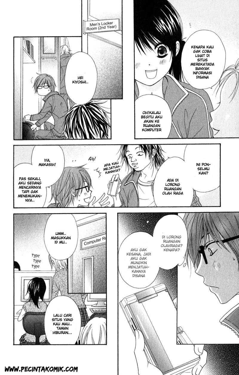 Dengeki Daisy Chapter 33 Gambar 16