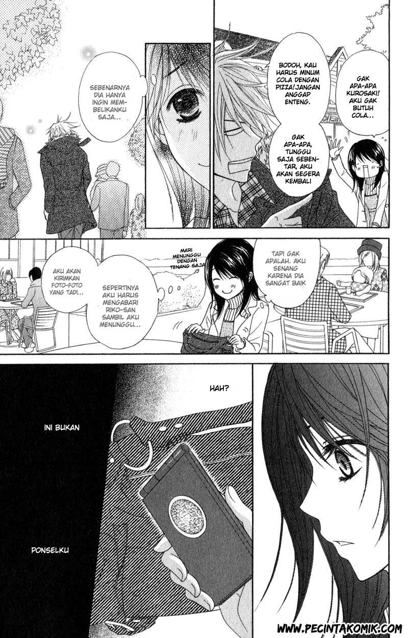 Dengeki Daisy Chapter 33 Gambar 25