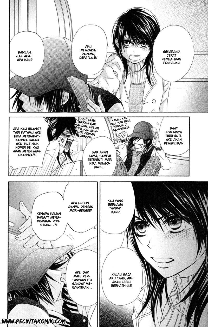 Dengeki Daisy Chapter 33 Gambar 30
