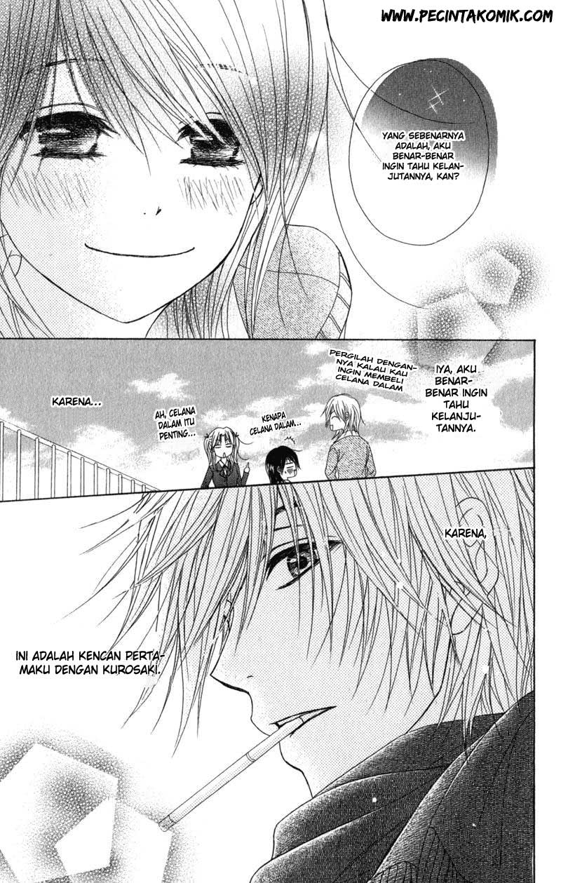 Dengeki Daisy Chapter 33 Gambar 9