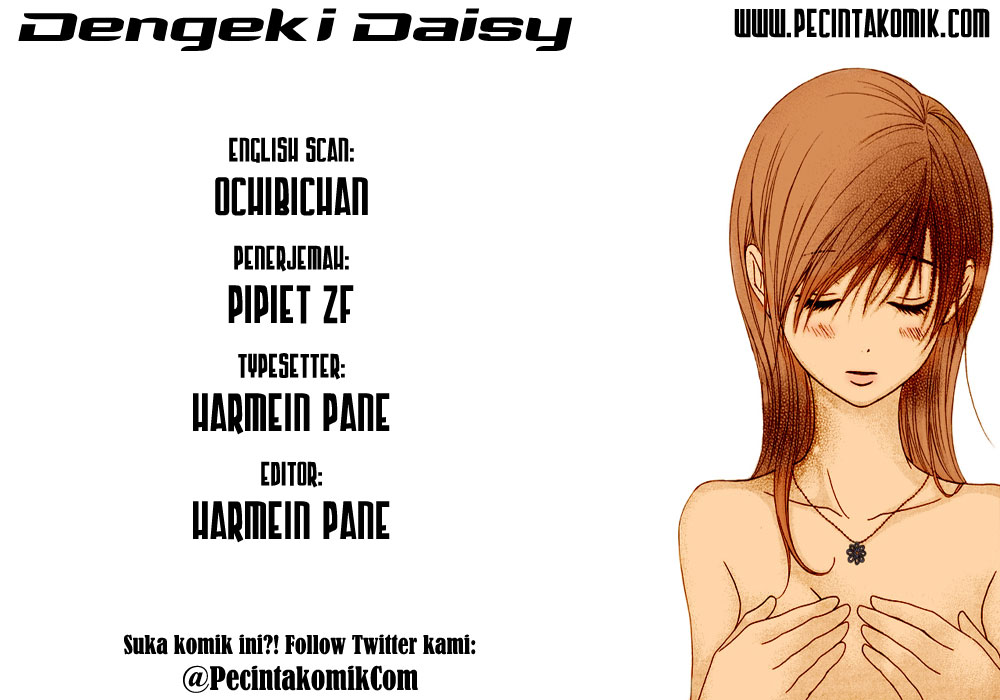 Baca Komik Dengeki Daisy Chapter 12 Gambar 1