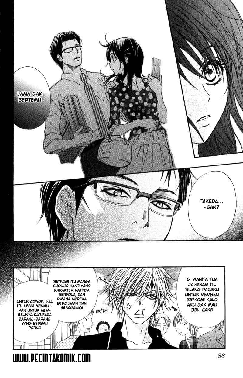 Dengeki Daisy Chapter 12 Gambar 11