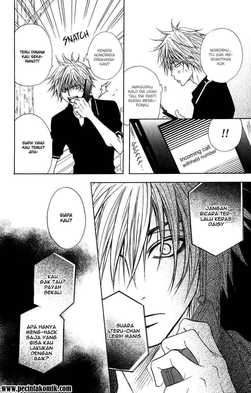 Dengeki Daisy Chapter 12 Gambar 13
