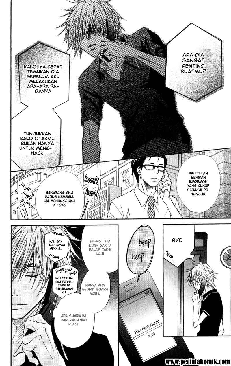 Dengeki Daisy Chapter 12 Gambar 15