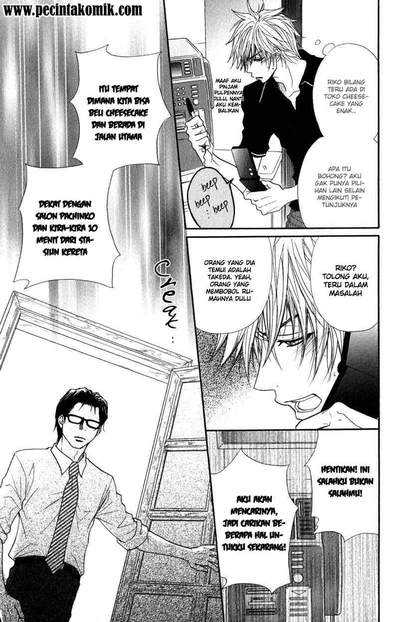 Dengeki Daisy Chapter 12 Gambar 16