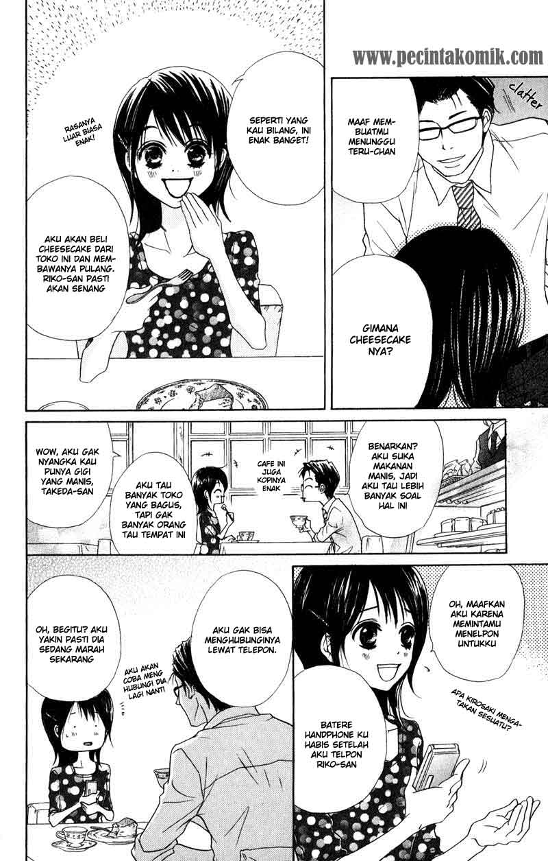Dengeki Daisy Chapter 12 Gambar 17